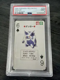 PSA 9 Gengar No. 094 6 Of Spades 1996 Pocket Monster Poker Card Pokemon Japanese - Image 1