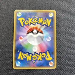 Warm Pikachu 097/XY-P Promo Uniqlo Kids 2014 Japanese Pokemon Card - Image 2