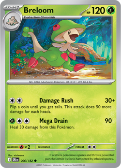 Pokemon TCG Desitined Rivals - Complete Your Set - Choose Your Card - Image 5