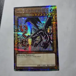 Yugioh #RA05-EN086 Red-Eyes Black Dragon (Starlight Rare) - Image 1