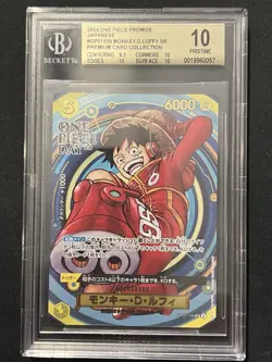 BGS 10 Monkey D. Luffy SR Premium Card Collection One Piece Day 2024 OP07-109 - Image 1