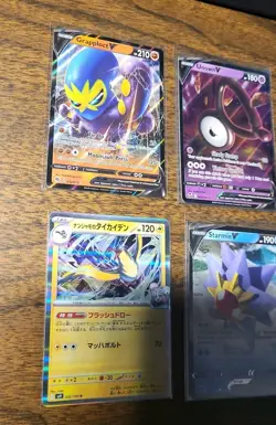 Pokemon V card lot (With Bonus Random Cards Included) - Image 4