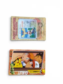 Lot of 2 Vintage Japanese Pokemon Prism Holo Cards Pikachu Ash Togepi - Image 2