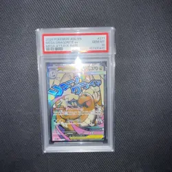 Mega Dragonite EX 271 PSA 10 ascended Heroes Pokemon Card Game - Image 4