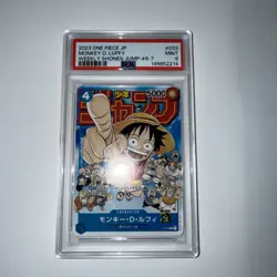 One Piece Card PSA 9 MONKEY.D.LUFFY JAPANESE SHONEN JUMP PROMO (P-033) - Image 1