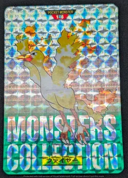 Bandai Pokemon 1996 Japanese Carddass No.146 Moltres Green Prism Card Sticker MP - Image 3