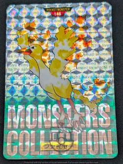 Bandai Pokemon 1996 Japanese Carddass No.146 Moltres Green Prism Card Sticker MP - Image 4