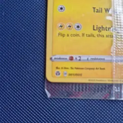 Pikachu on the Ball 001/005 Pokemon Card Sealed Promo Fultsal England Exclusive - Image 4