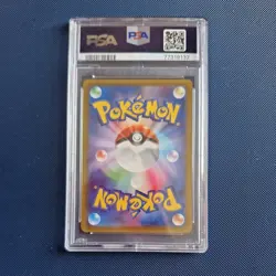 Pokemon Illustration Contest 2022 Sequential Set PSA 10 Japanese 337 338 339/S-p - Image 3