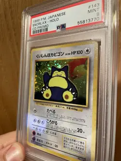 1999 Pokemon Japanese Snorlax-Holo CD Promo PSA 9 - Image 2