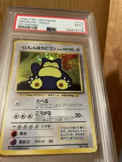 1999 Pokemon Japanese Snorlax-Holo CD Promo PSA 9 - Image 5