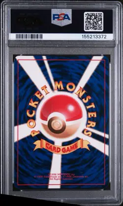 SNORLAX 1997 JAPANESE POKEMON JUNGLE HOLO 143 PSA 9 (NEW CERT) - Image 2