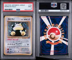 SNORLAX 1997 JAPANESE POKEMON JUNGLE HOLO 143 PSA 9 (NEW CERT) - Image 3