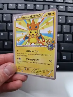 Japanese Pokemon Pika Style Costume Promo Japanese Style - Image 2