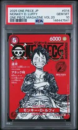 2025 ONE PIECE MONKEY D LUFFY 014 JAPANESE PROMO MAGAZINE VOL 20 PSA 10 - Image 1