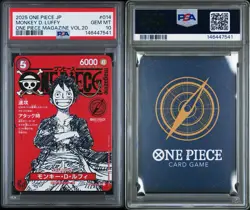 2025 ONE PIECE MONKEY D LUFFY 014 JAPANESE PROMO MAGAZINE VOL 20 PSA 10 - Image 3