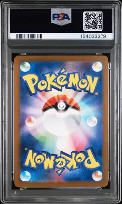 PSA 10 Raichu AR Pokemon Japanese Scarlet Violet Collectible Card - Image 2