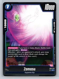 Zamasu FB01-043 C Permanent Blocker Battle Card Dragon Ball Super TCG - Image 1