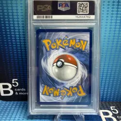 2025 Pokemon Pre En Eevee Ex PSA 7 - Image 2