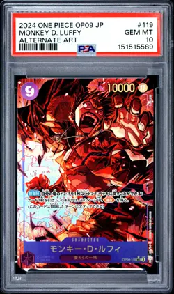 Monkey D. Luffy 119 Alternate Art One Piece Japanese PSA 10 - Image 1