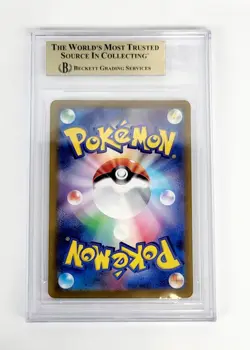 BGS 9.5 GEM MINT 2022 JAP HC POKEMON SWORD & SHIELD VSTAR UNIVERSE 175 MAGMORTAR - Image 2