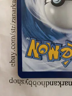 Pokemon Pikachu Holo SWSH039 General Mills HOLO LP - Image 3