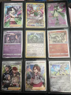 Pokemon Card Collection Jumbo Cards Included - Image 1