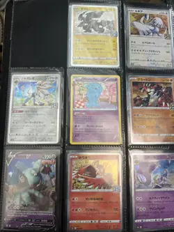 Pokemon Card Collection Jumbo Cards Included - Image 3