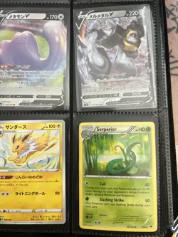 Pokemon Card Collection Jumbo Cards Included - Image 4