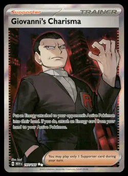 Pokemon Cards Giovanni's Charisma 197/165 151 Ultra Rare NM *3 - Image 1