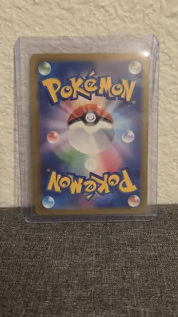 [NM]Eevee Pokemon Card Japanese 133/165 Pokemon Card 151 Master Ball Mirror #I61 - Image 2