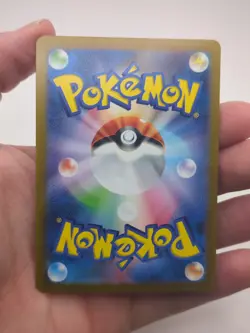 Chansey (Master Ball Pattern) Rare SV2a: Pokemon Card 151 113/165 NM - Image 3