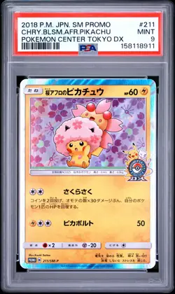 PSA 9 Cherry Blossom Afro Pikachu 211/SM-P Pokemon Center Tokyo Dx Pokemon Card - Image 1