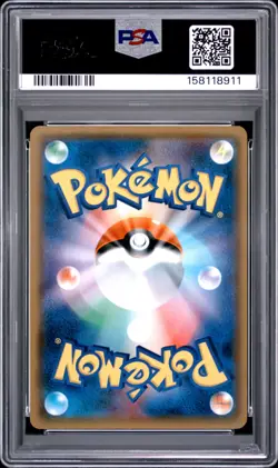 PSA 9 Cherry Blossom Afro Pikachu 211/SM-P Pokemon Center Tokyo Dx Pokemon Card - Image 2