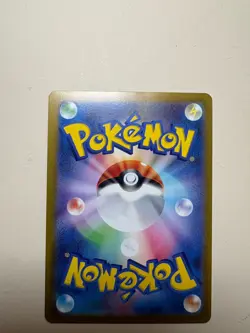 Weezing Masterball Rare Scarlet & Violet 151 Pokemon Card 110/165, Near Mint NM - Image 2