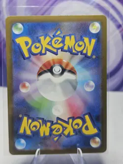Dewgong (Master Ball Foil) U 087/165 SV2a Pokemon Card 151 Pokemon Card NM - Image 2
