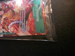 Monkey D. Luffy (Pre-Release) (Winner card) P-135 - Image 3