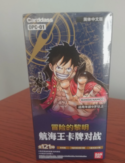 BANDAI One Piece Card Game Romance Dawn OP-01 Booster Box - Image 1