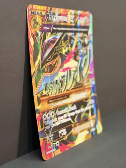 Mega M Rayquaza EX Jumbo/Oversized Card 98/98 Full Art Holo - Image 3