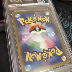 PSA 10 Ethan’s Ho-Oh ex SAR 086/063 Japanese Pokemon Card SV9a 2025 GEM MINT - Image 3