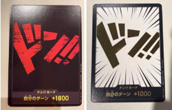 One Piece Card Game Special Don!! Set Card Gold & Black Promo Japanese - Image 1
