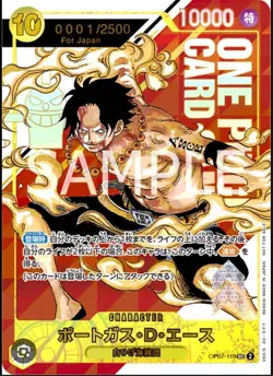 One Piece Card Ace OP07-119 Flagship Battle Promo Japanese DHL NEW Serial Number - Image 1