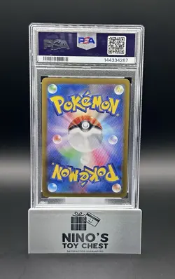 2025 POKEMON JAPANESE SV9A-HEAT WAVE ARENA ART RARE CYNTHIA'S ROSERADE PSA 10 - Image 2