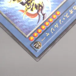 Yu-Gi-Oh Black Luster Soldier Ultimate Rare 304-054 2002 EX-VG Japanese s372 - Image 3