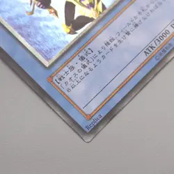 Yu-Gi-Oh Black Luster Soldier Ultimate Rare 304-054 2002 EX-VG Japanese s372 - Image 5