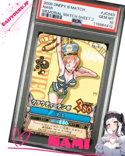 PSA 10 2009 ONE PIECE ONEPY BERRY MATCH MEMORIAL MATCH SHEET JC043 NAMI - Image 1