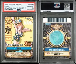 PSA 10 2009 ONE PIECE ONEPY BERRY MATCH MEMORIAL MATCH SHEET JC043 NAMI - Image 4