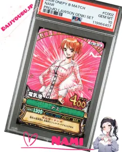 PSA 10 2008 ONE PIECE ONEPY BERRY MATCH PROMO C002 NAMI LAWSON GENKI SET - Image 1