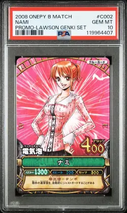PSA 10 2008 ONE PIECE ONEPY BERRY MATCH PROMO C002 NAMI LAWSON GENKI SET - Image 2