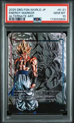 PSA 10 Gogeta Energy Marker Alternate Art E-21 2025 Fusion World Card Japanese - Image 1